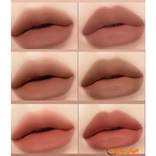 Buy-and-price-tint-coffee-code-n016