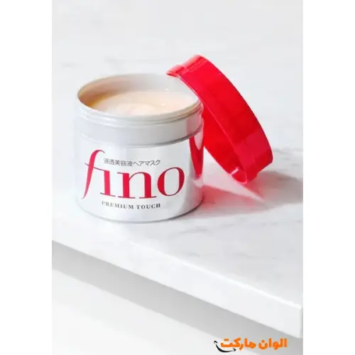 ماسک مو ترمیم کننده فینو230میل N017 fino 