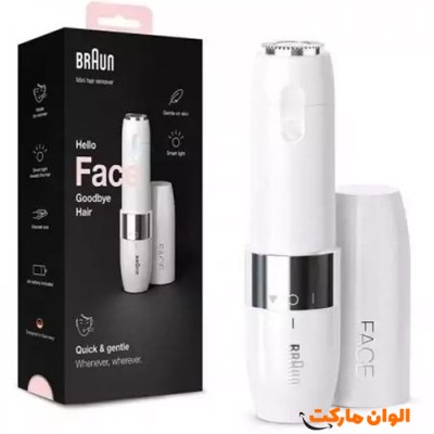 شيور زنانه بروان کد P119 تک و عمده