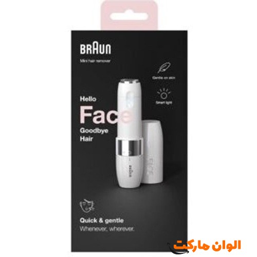 Broadcast-Major-Purchase-export-Braun-Women's-Facial-Shaver