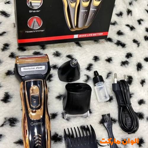 Buy a Moser hair and face trimmer, code p122