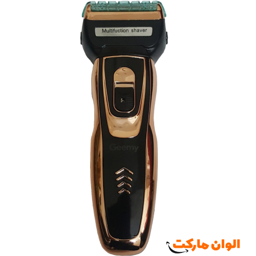 Buy a Moser hair and face trimmer, code p122