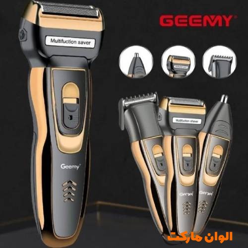 Buy a Moser hair and face trimmer, code p122