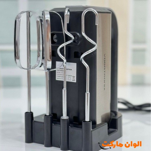 Wholesale-mixer-Vegatronics