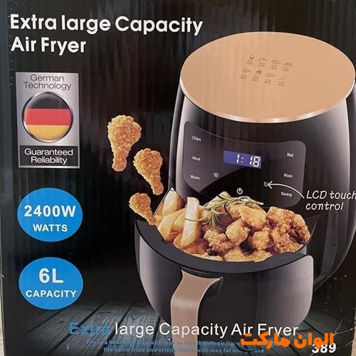 Broadcast-Major-Purchase-export-Brand-Silver-Cress-oil-free-fryer
