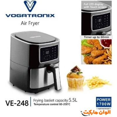 خرید سرخ کن وگاترونیکس مدل VE-248 کد P125
