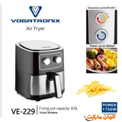 سرخ کن۵ونیم لیتری برندووگاتی  مدل VE-229 کد P125 تک و عمده