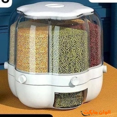جا حبوباتی ۶ خانه کد P126 تک و عمده