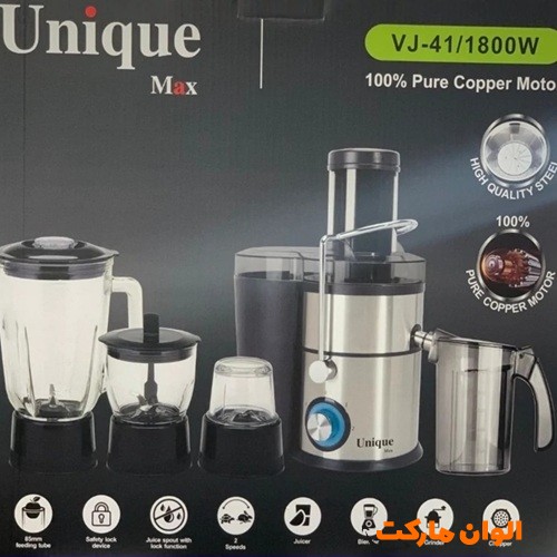Broadcast-Major-Purchase-export-Unique-Max4-function-juicer