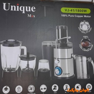 پخش عمده خرید آبمیوه گیر4کاره یونیک مکس1800وات کد P127