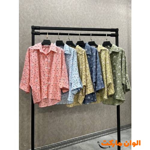 Buy and price women's workwear, new model, code t394