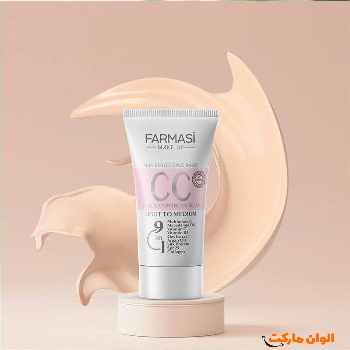 پخش-سی-سی-کرم-فارماسیN021