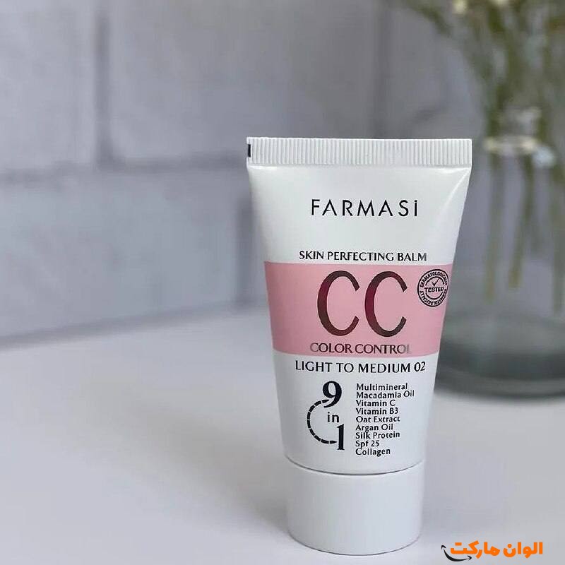 پخش-سی-سی-کرم-فارماسیN021