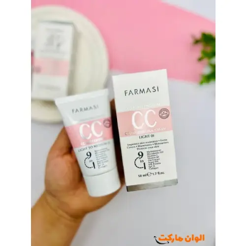سی سی کرم فارماسی 50میل N021 Farmasi 