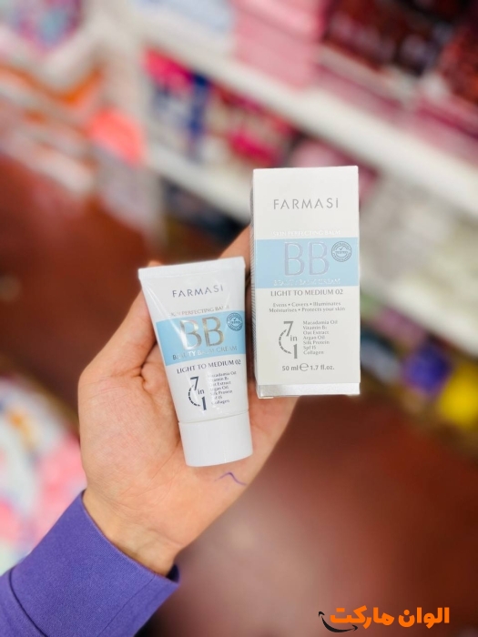 پخش-بی-بی-کرم-فارماسی50میل-n022-farmasi