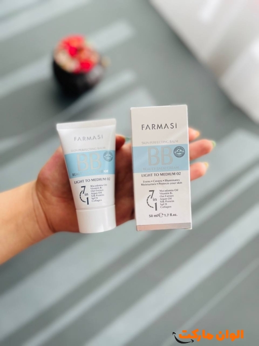پخش-بی-بی-کرم-فارماسی50میل-n022-farmasi