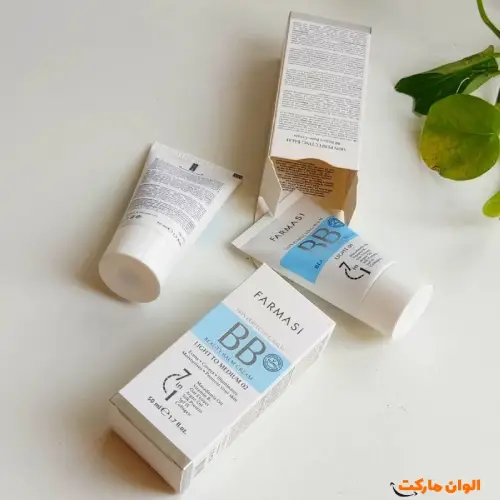 Buy-and-price-bb-cream-code-n022
