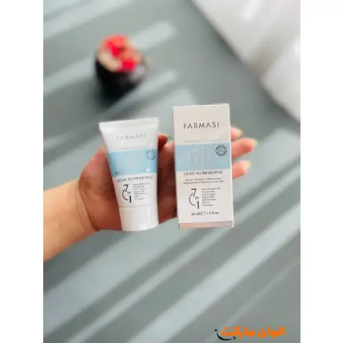 Buy-and-price-bb-cream-code-n022