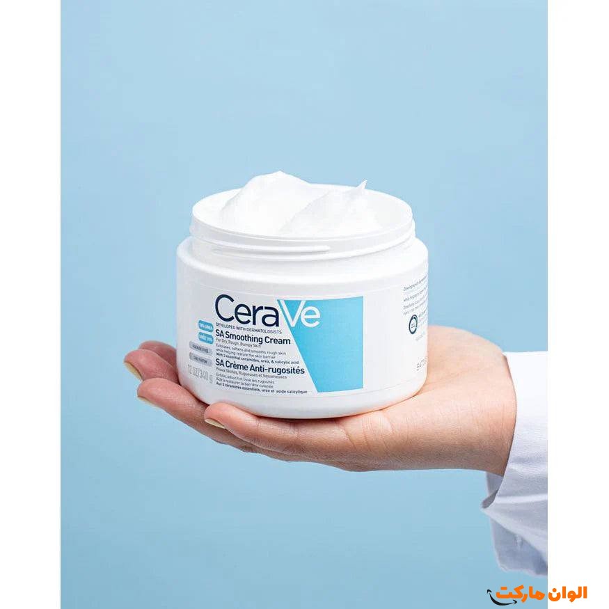 پخش-کرم-مرطوب-کننده-کاسه-ای-سراوی-340میل-n023-cerave