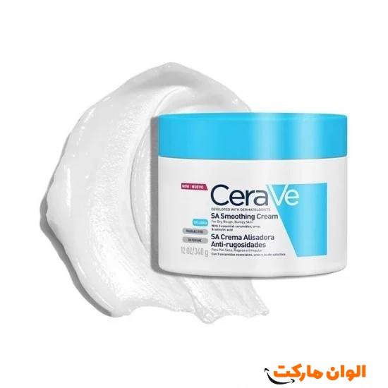پخش-کرم-مرطوب-کننده-کاسه-ای-سراوی-340میل-n023-cerave