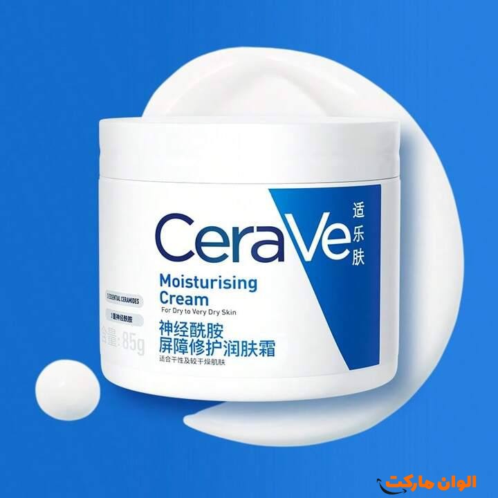 پخش-مرطوب-کننده-وابرسان-کاسه-ای-سراوی340میل-n024-cerave
