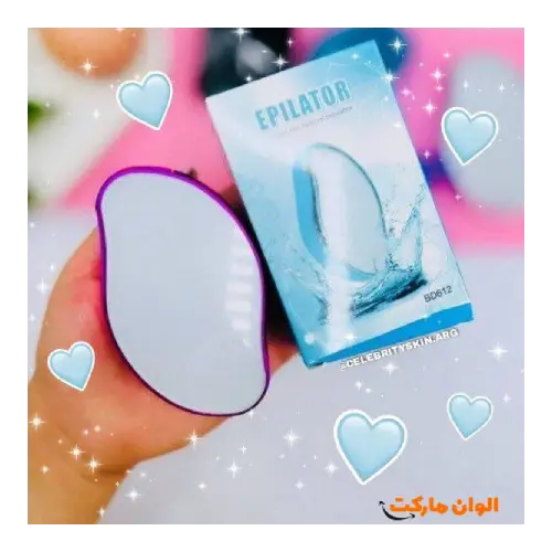 Buy-and-price-epilator-code n026