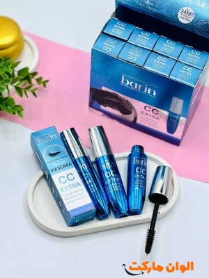ریمل بارین سی سی N029 Barin cc 