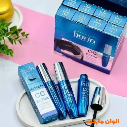 Buy-and-price-Rimmel-code-n029