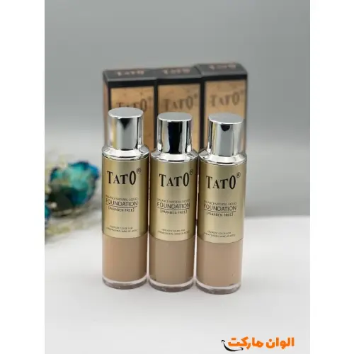 Buy-and-price-cream-powder-code-n030
