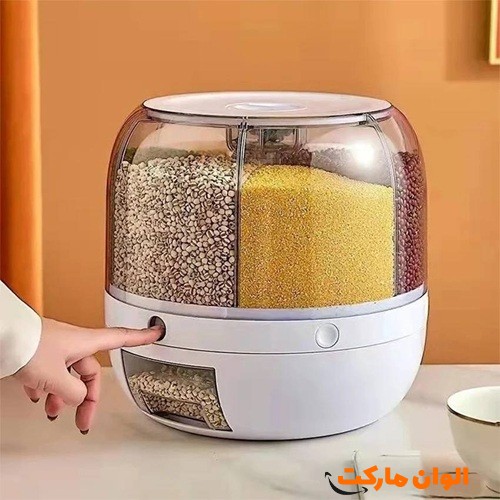 Shopping-place-for-grains