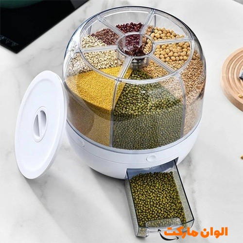 Shopping-place-for-grains