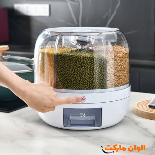 Shopping-place-for-grains