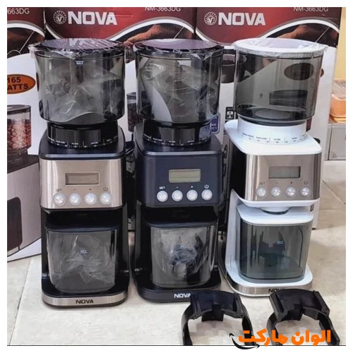 Play-Electric-Mills-Nava-Mahadeh-Codeg3688