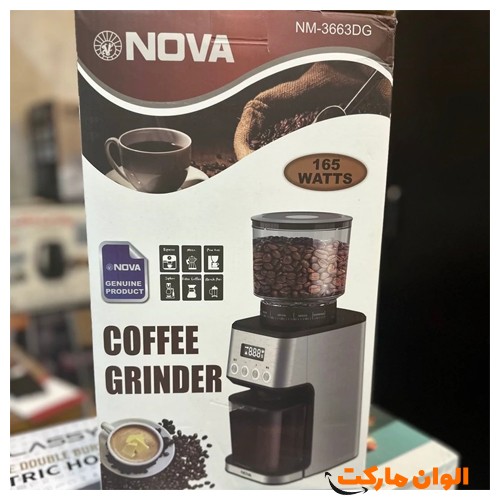 Play-Electric-Mills-Nava-Mahadeh-Codeg3688