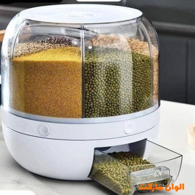 پخش عمده جا حبوباتی کد P129