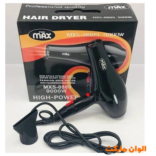 Promax-hair-dryer-distribution-major-code-g3689