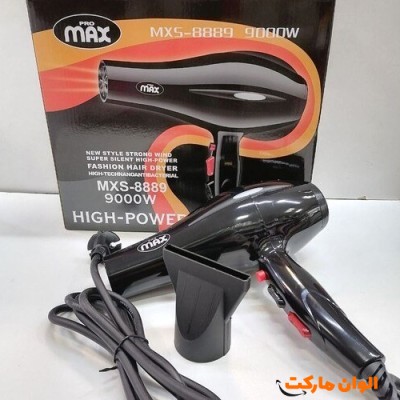 پخش سشوار پرومکس مدل MXS-8889 عمده کدG3689