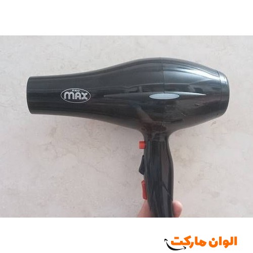 Promax-hair-dryer-distribution-major-code-g3689