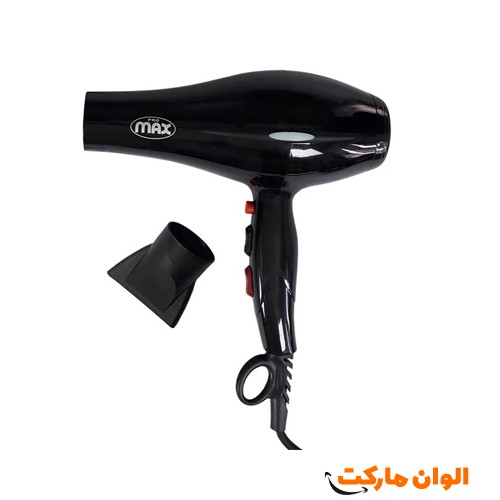 Promax-hair-dryer-distribution-major-code-g3689