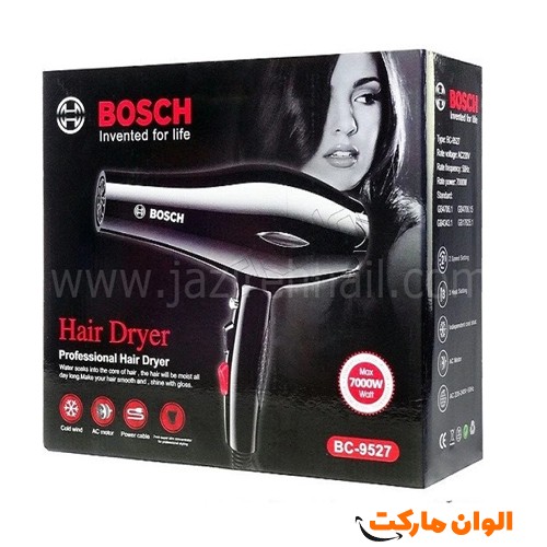 Bosch-hairdryer-distribution-large-code-g3690