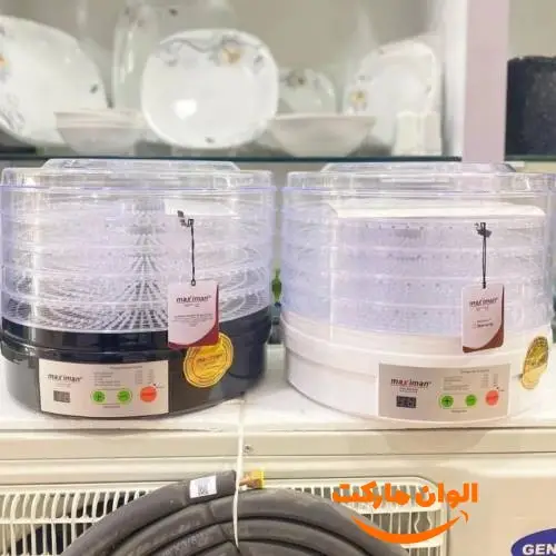 Buy-fruit-dryer-Vegget-Ronix-code p130