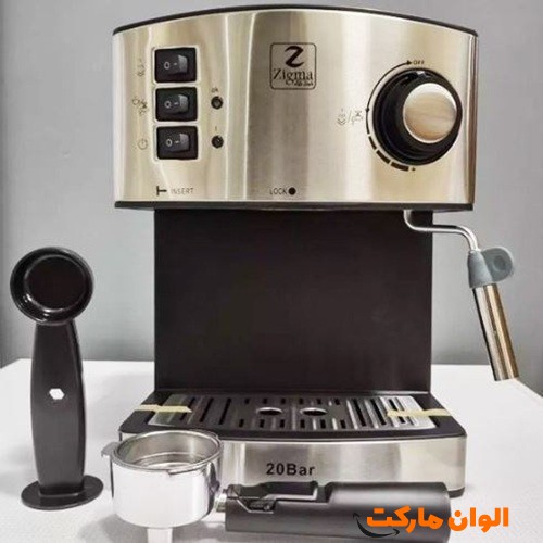 Buy-Espresso-Maker-Zigma