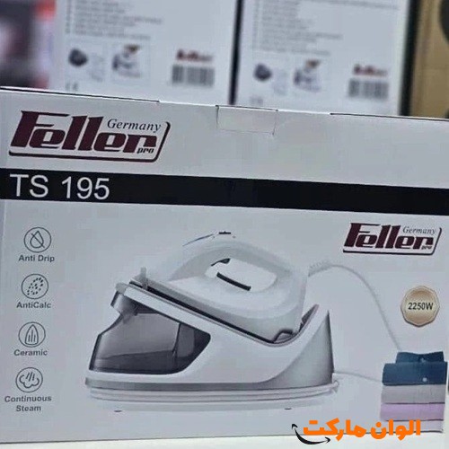 Broadcast-Major-Purchase-export-Flair-tank-iron
