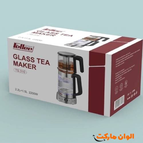Buy-tea-maker-code-p133