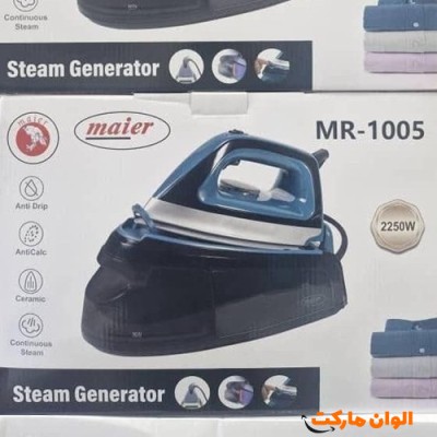خرید اتومخزن دار برندمایر کد MR-1005 کد P134