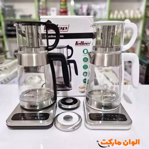 Wholesale-tea-maker-flare