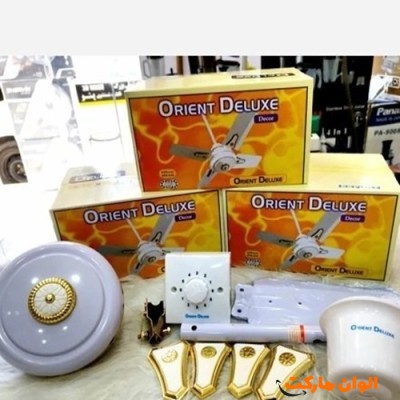 پخش عمده خرید پنکه سقفی 4 پره اورینت دیلوکس تک و عمده کد P135