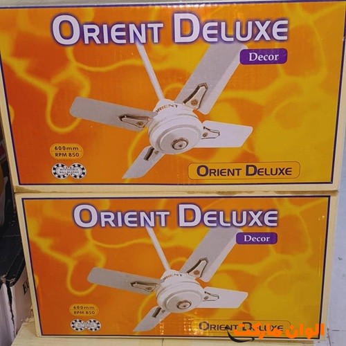 Broadcast-Cast-Purchase-export-Orient-Deluxe-Ceiling-Fan