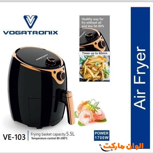 Broadcast-Major-Purchase-export-Vegatronics-oil-free-fryer
