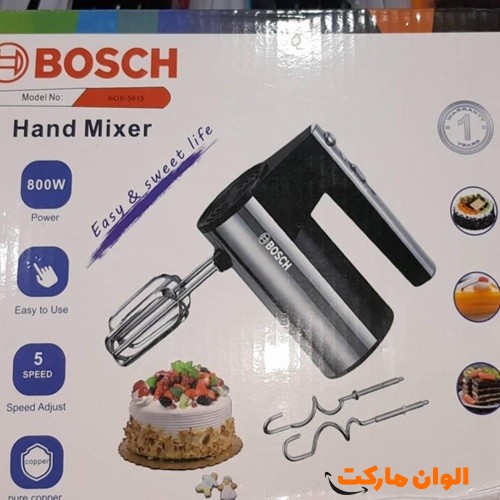 Broadcast-Major-Purchase-export-Mixer-without-bowl-Bosch